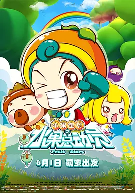 性欧美4p粗暴hd